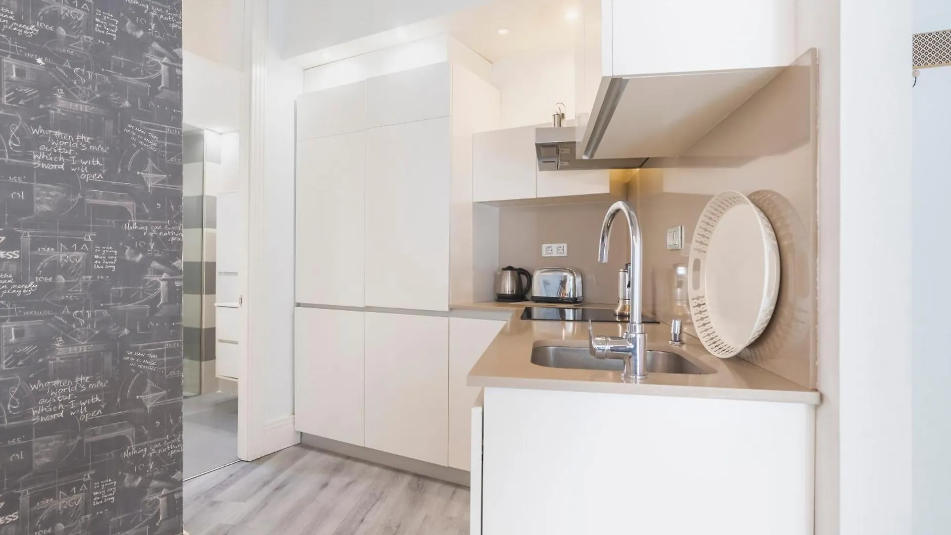 Premium Aft Magdalena Apartment Seville 0*,  Spain